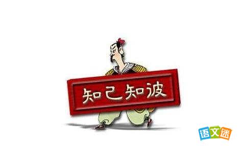 ֪��֪�˳������