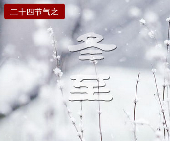 ������ʲô��˼��������