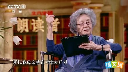 �ʶ��߼α�Ҷ��Ө��ͯ��������