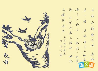 �й�����ĳ������̵�