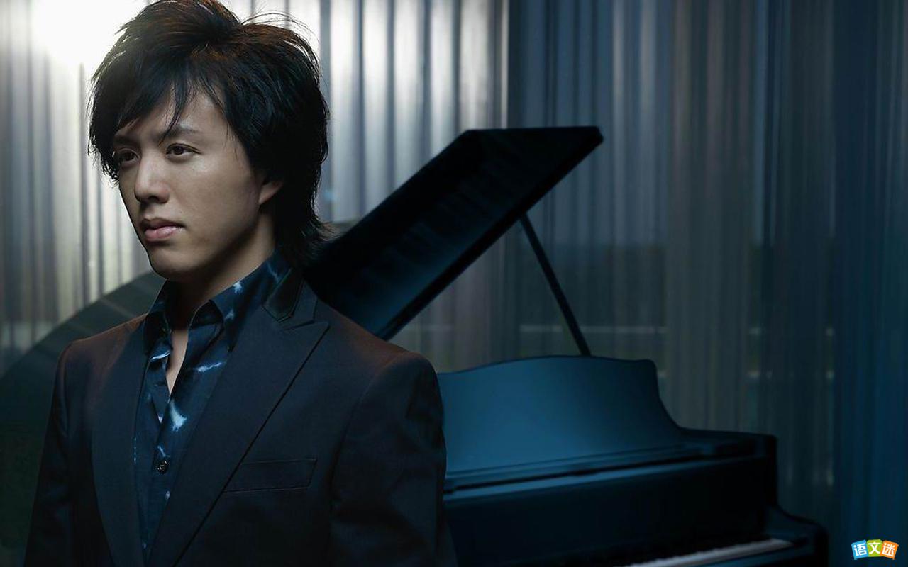 高考作文素材:“李云迪的失误”