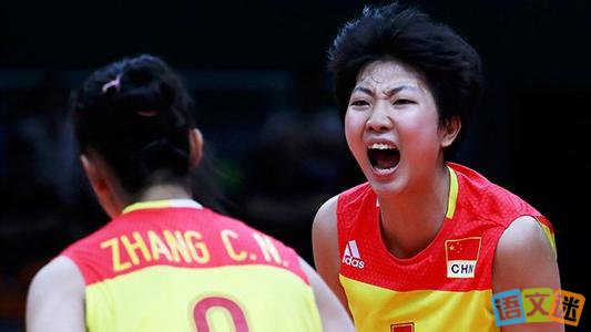 刘晓彤为中国女排夺冠背后的故事