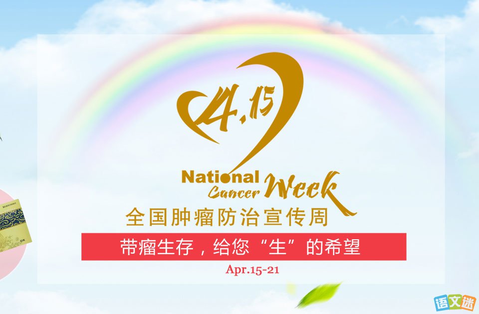 2016ȫ������������������������