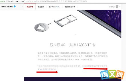 ����3��15���ᷢ�������ȵ�Ͷ�ߡ����ֻ�����