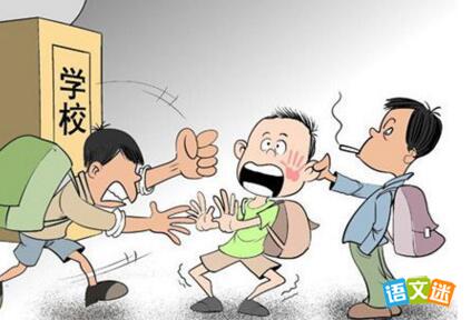 2017�߿�д���زģ�����У԰����