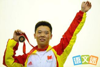 2016����Լ�а»�ھ�������׼���˰��ĵĹ���