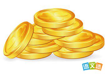 哲理故事:碗中的金币