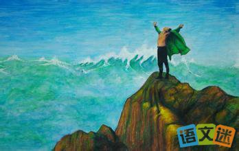 ����һ��������յ���������