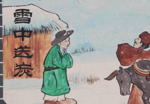 ���¼�̵ĳ������