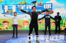 ��ѧ��һ��2016ʲôʱ��