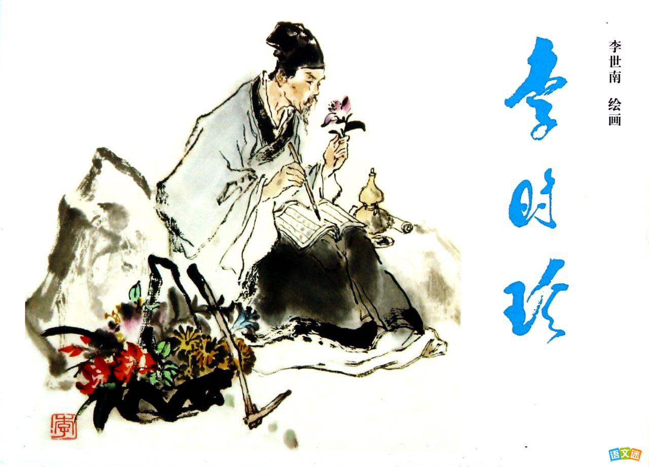 ���ڻ�����ҽ��ʱ��Ĺ���