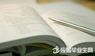 �й�Ŀ�Ͷ����