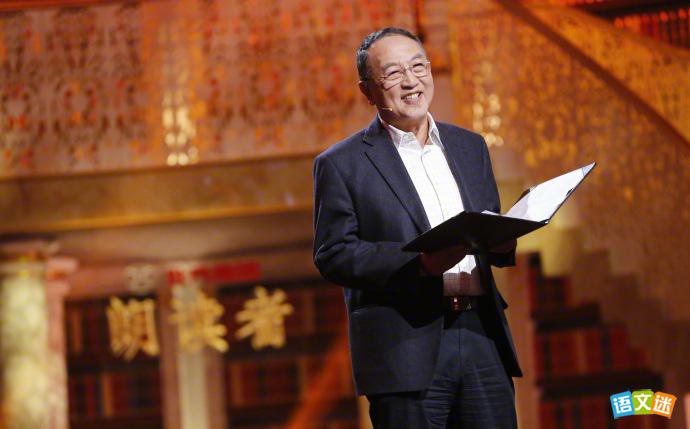 朗读者柳传志父爱的故事