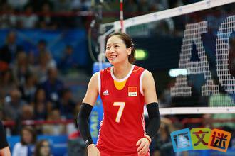 中国女排“半主力二传”魏秋月的励志故事