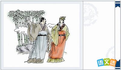 ӭ�ж���ĳ������