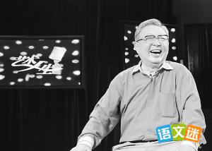 �������ƽ��ҵ���������