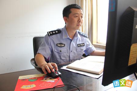 �ٱ���̽�������Ĺ���