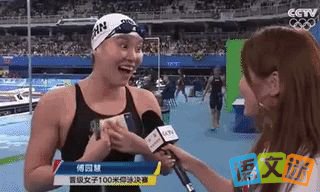 奥运上的“洪荒少女”傅园慧背后的故事