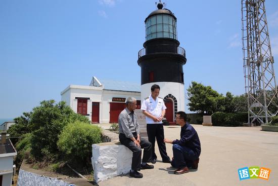 2017�ж��й���ѡ������������һ�������������Ĺ���