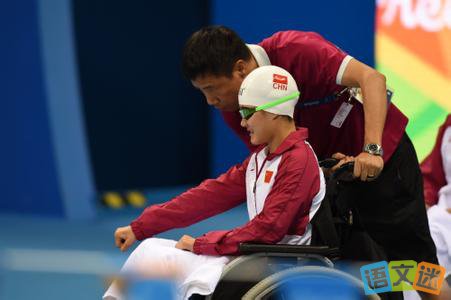 2016��а»�ھ�����Ƽ����ƴ������־����