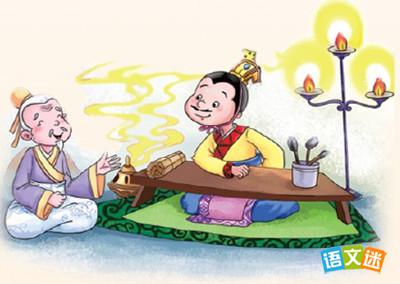 高中议论文写作素材汇总