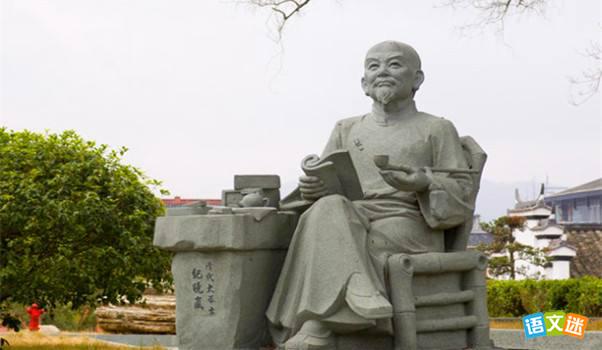 纪晓岚的故事:曾被流放新疆