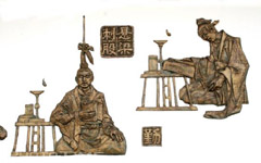 �����˵�Ʒ�ʳ�����¾�ѡ