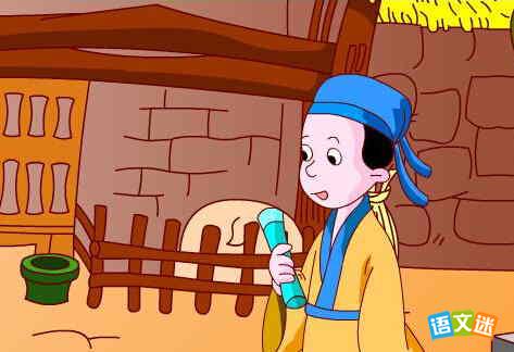 ��ʯ�����Ĺ���