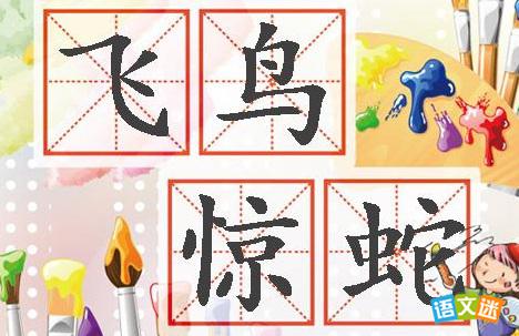 ���ڷ����ߵĳ������