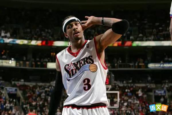 NBAʮ����־��Ա�Ĺ���