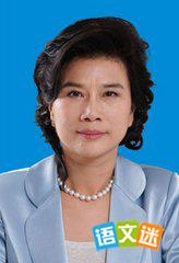 �������˶�����ĸ��˼���