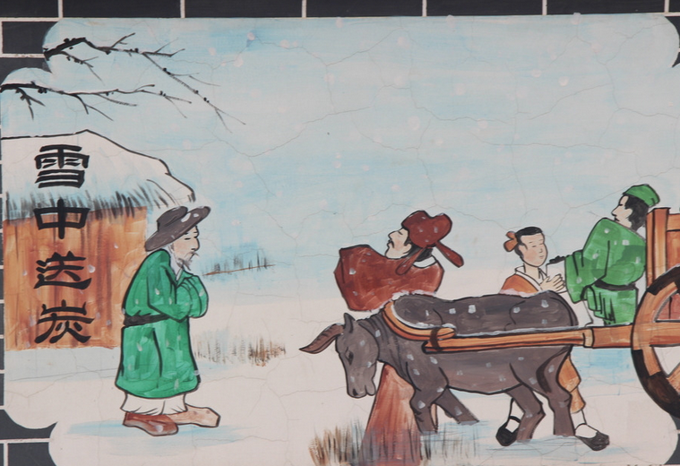 ������£�ѩ����̿