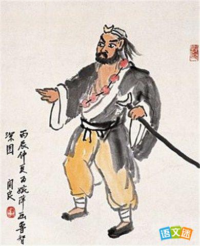 ����ʹ��³����Ĺ���