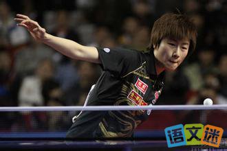 2016����Լ����Ů���ھ�������Щ��Ĺ���