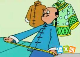 ֻ�����������˵Ĺ���