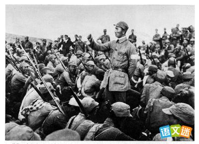 同仇敌忾的故事