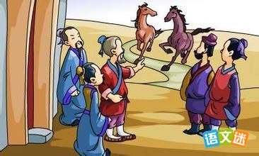 ����ʧ���Ĺ���