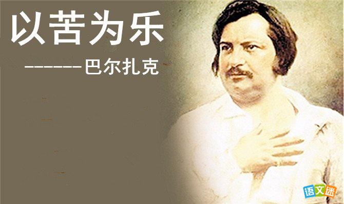 �����ز�֮�Կ�Ϊ�ֵİͶ�����