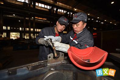 �п�д���زģ�2017�ж��й���ѡ�˴��������������¼�����