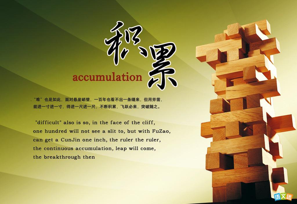 �߿�д���زģ������Ͳ���������ǧ��