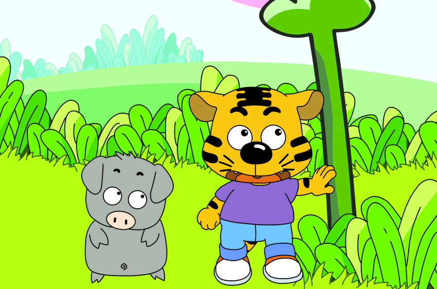 �����ϻ��ĳ������