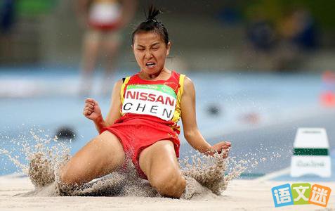 2016����Լ�а»�ھ��¾�����ǿ��Ϣ�Ĺ���