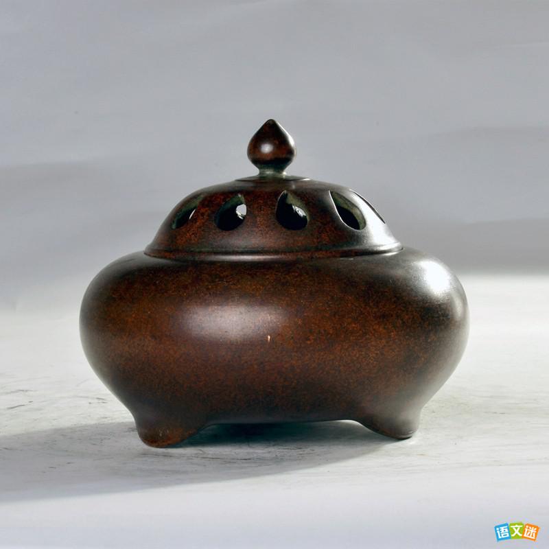 �߿�д���ز�:ͭ��¯�����³�