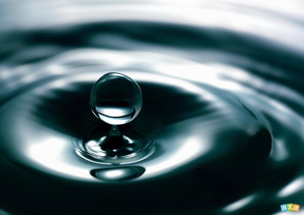 2017高考写作素材:奋斗与跋涉