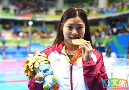 2016����Լ�а»�ھ���Ƽ���֮��Ĺ���