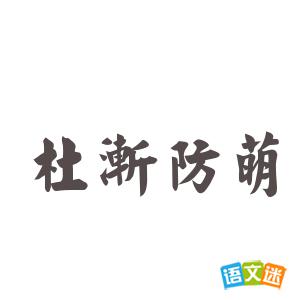 �Ž����ȵĳ������