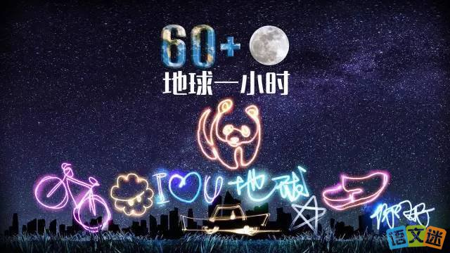 2016����һСʱ����ĸ�ʱ�����