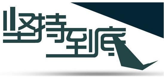 ���ڼ����˼�ֵ���������