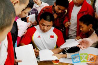 2016����Լ�а»�ھ����ڵĹ���