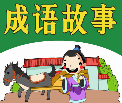 ���ֵĳ������